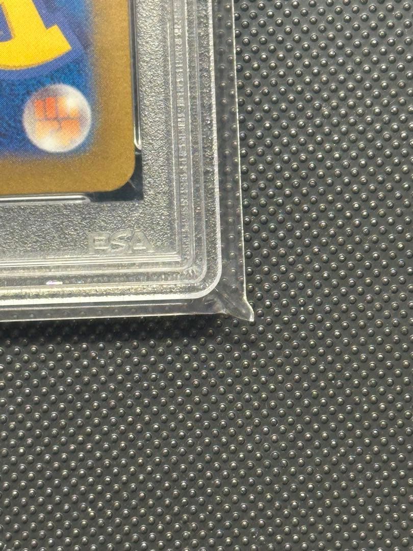 の*き様 ミュウex sar PSA10 シャイニートレジャー