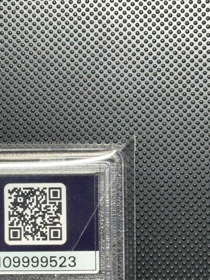 の*き様 ミュウex sar PSA10 シャイニートレジャー