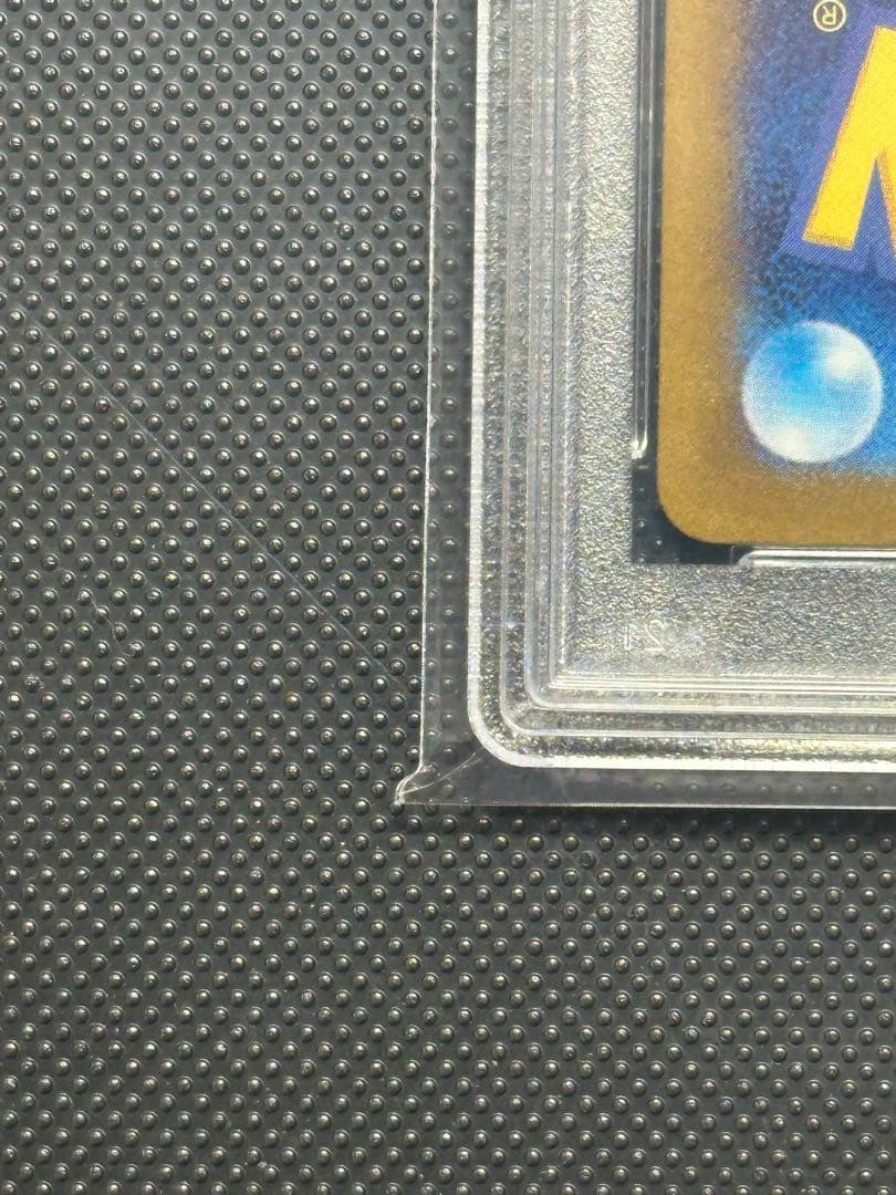 の*き様 ミュウex sar PSA10 シャイニートレジャー