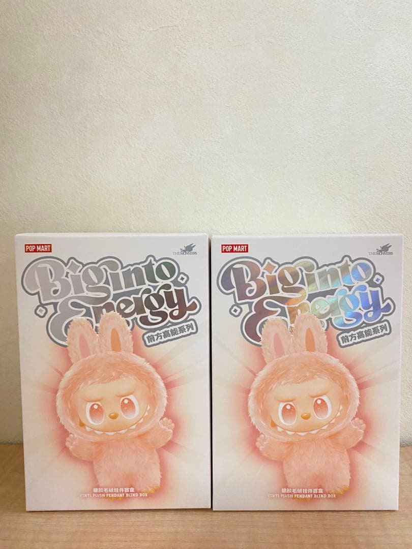 【正規品・新品未開封】POPMART Big Into Energyラブブ 2箱
