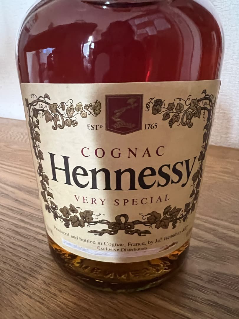 Hennessy Very Special 新旧ヘネシー ベリースペシャル2本組