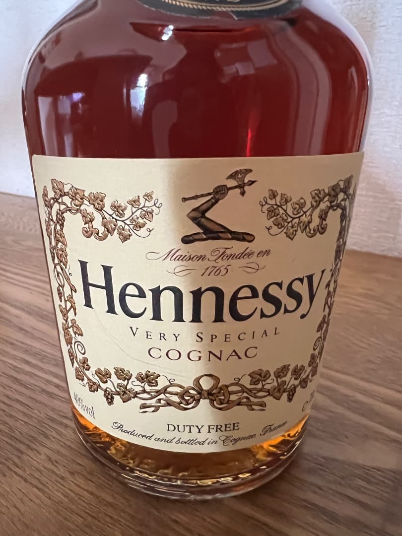 Hennessy Very Special 新旧ヘネシー ベリースペシャル2本組