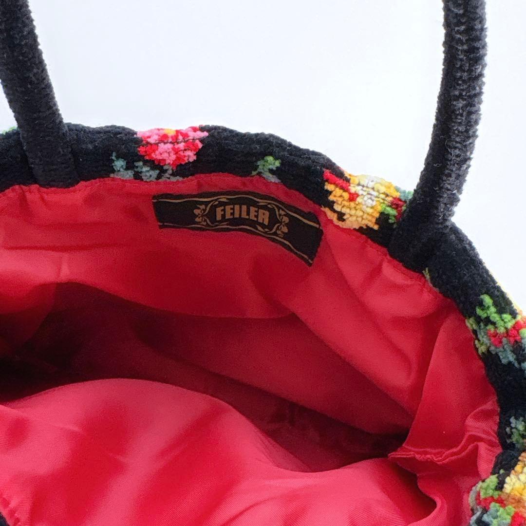 フェイラー　ハイジブラック 手付き巾着