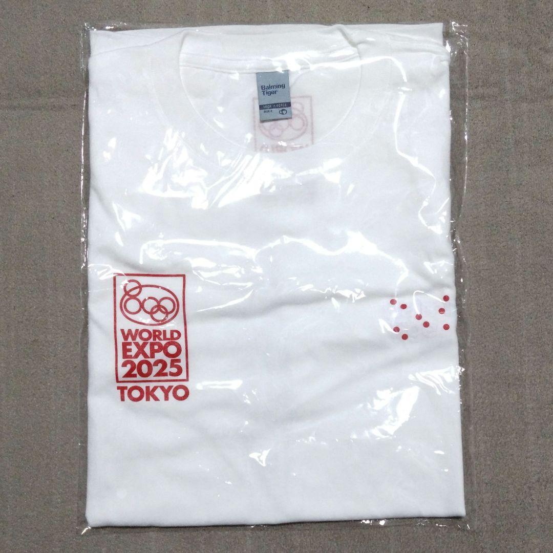 Balming Tiger 東京限定 Tシャツ 新品未開封 K-POP BTS