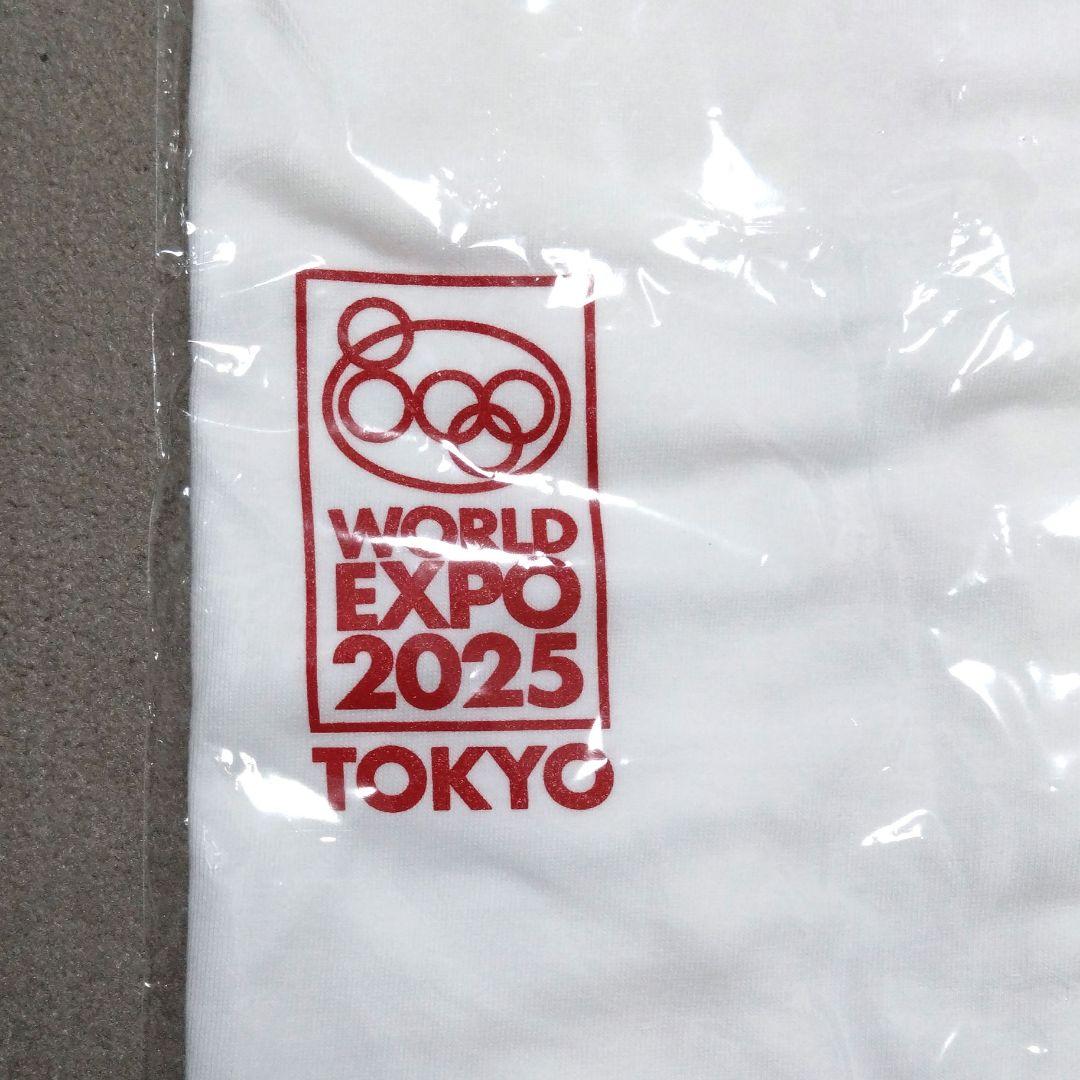 Balming Tiger 東京限定 Tシャツ 新品未開封 K-POP BTS