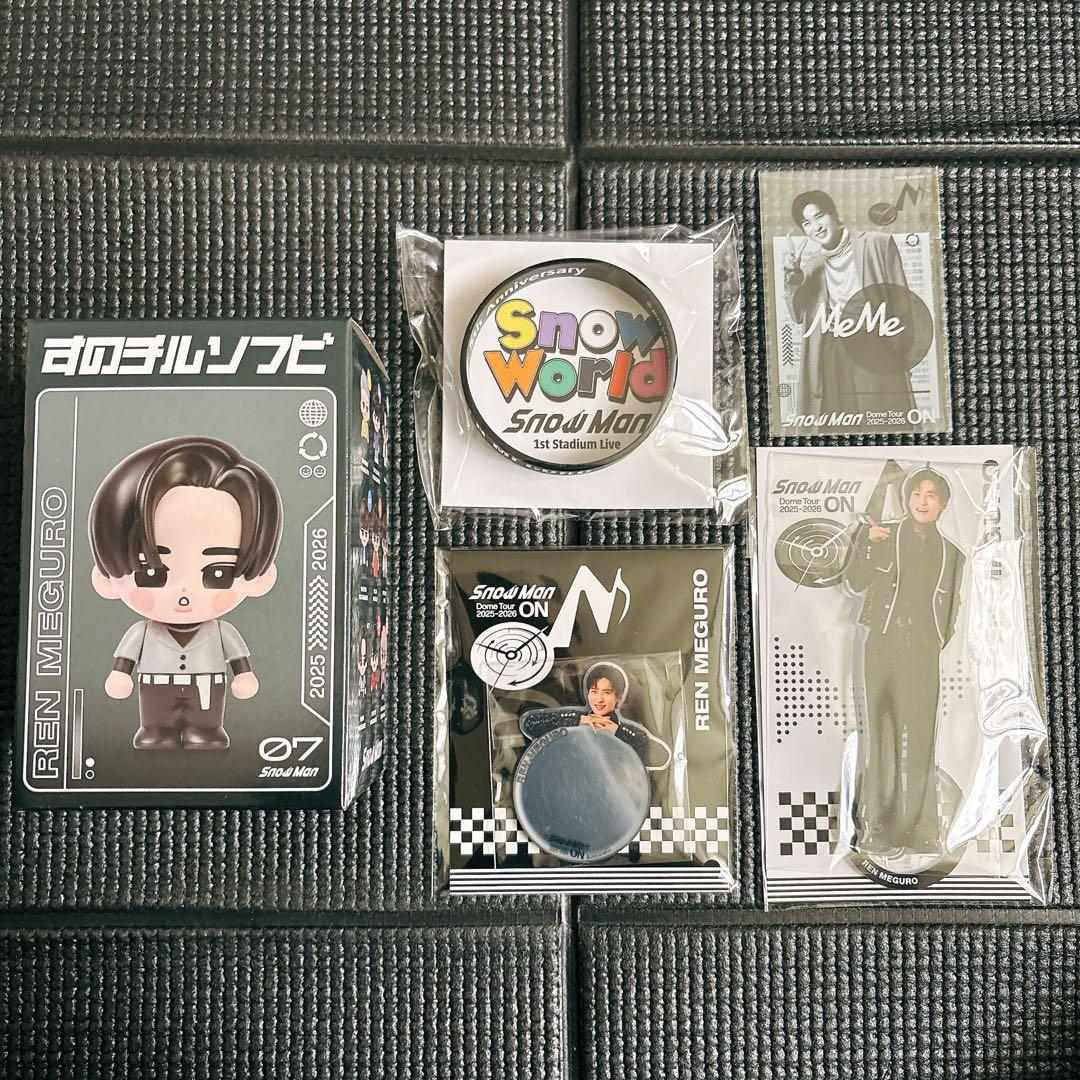 Man LIVEグッズ 目黒蓮【パンフ追加◎】おまけ有