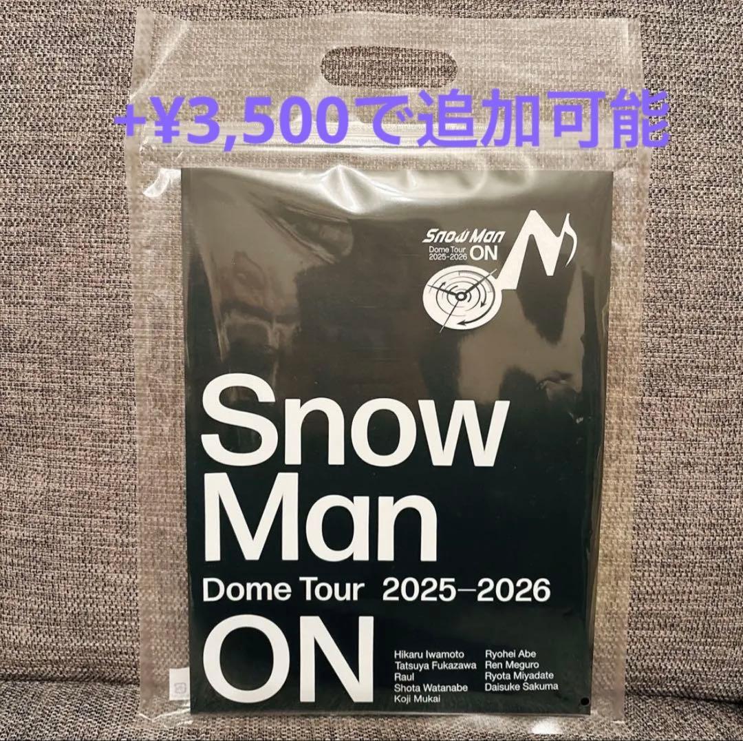 Man LIVEグッズ 目黒蓮【パンフ追加◎】おまけ有