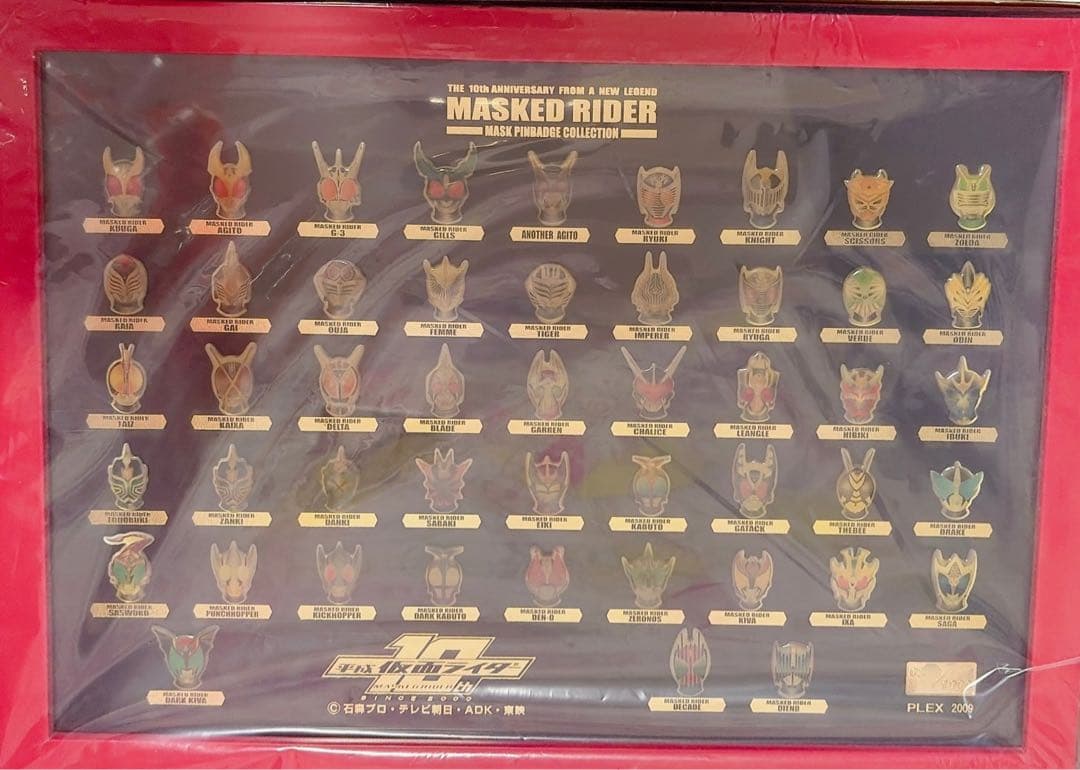 平成仮面ライダー10周年記念　限定ピンバッジ　1000個限定