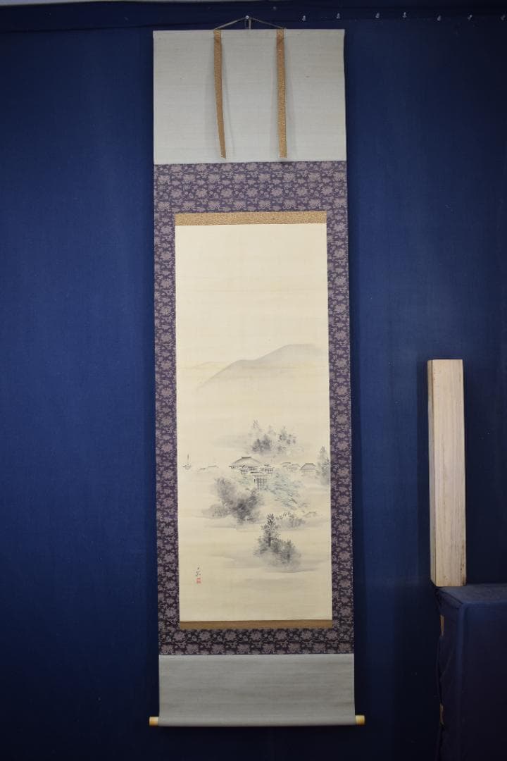 【真作】田中日華/嵐山京都風景之図/山水図/掛軸☆宝船☆Y-669　JM