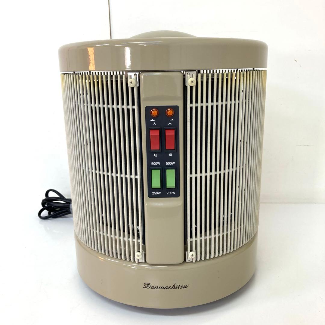 256-D 暖話室 DAN1000-R16 遠赤外線パネルヒーター