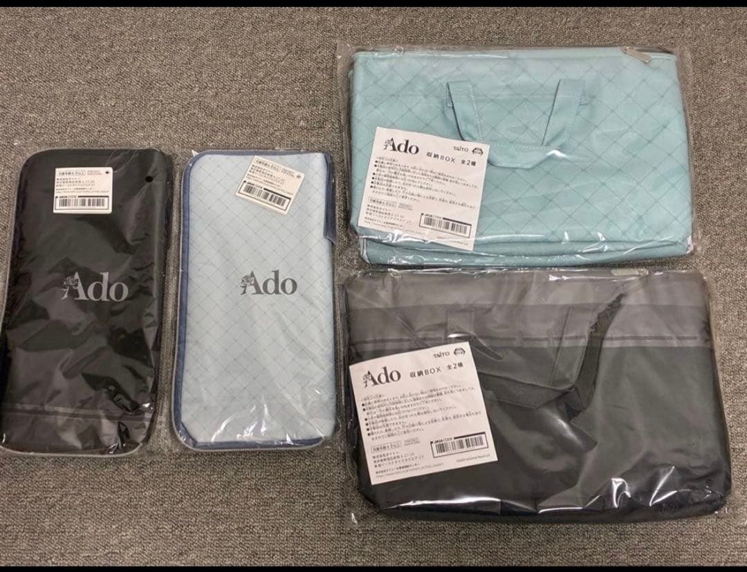 Ado 収納BOX全2種各1個、ペンライトケース全2種各1個　計4点まとめ売り