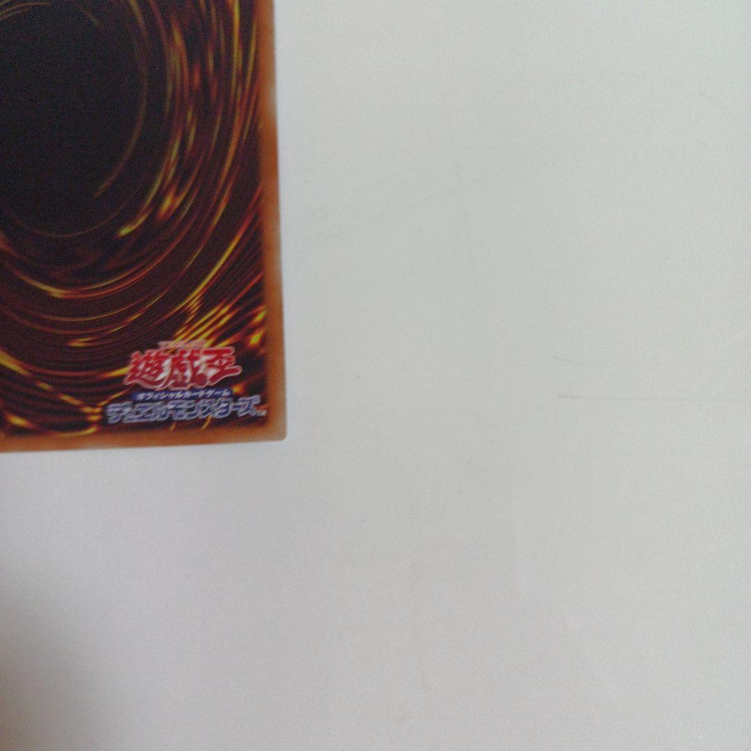 遊戯王 灼熱の火霊使いヒータ 20th