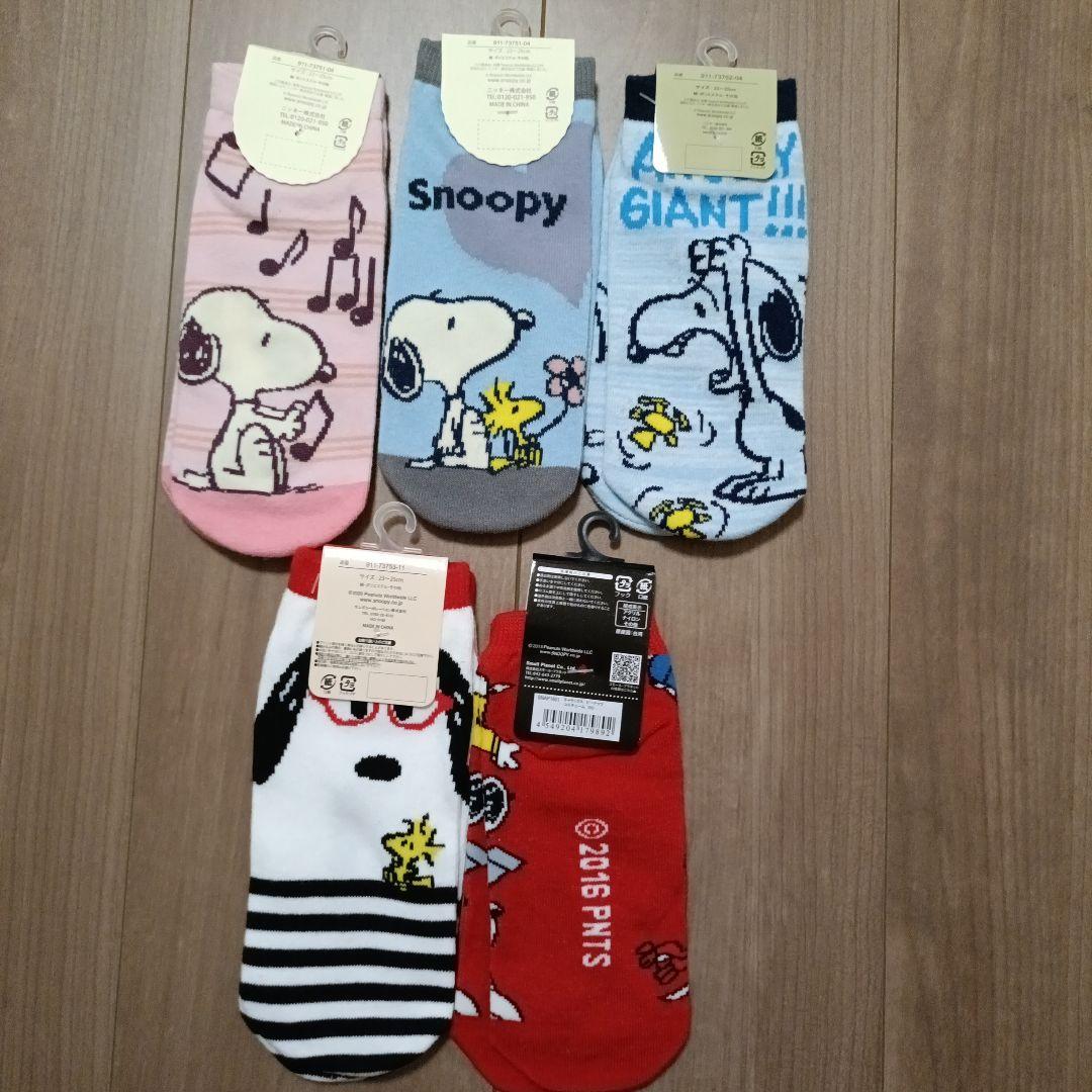 【Rommel】13商品　トトロのガーゼハンカチ4枚セット