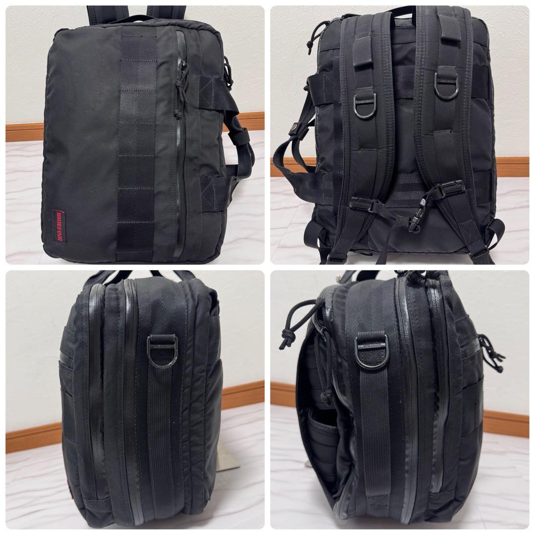 ブリーフィング 3way ビジネスリュックTR-3 S MW WP 2室黒 防水