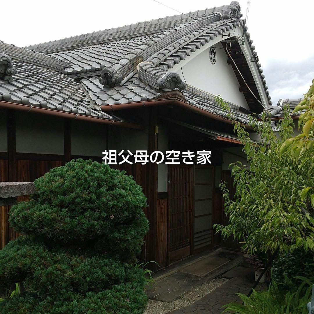 【 アンティーク 】 鉱石 原石 石 インテリア