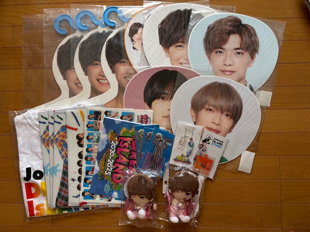 【最終値下げ‼️】なにわ男子　高橋恭平　まとめ売り 23点