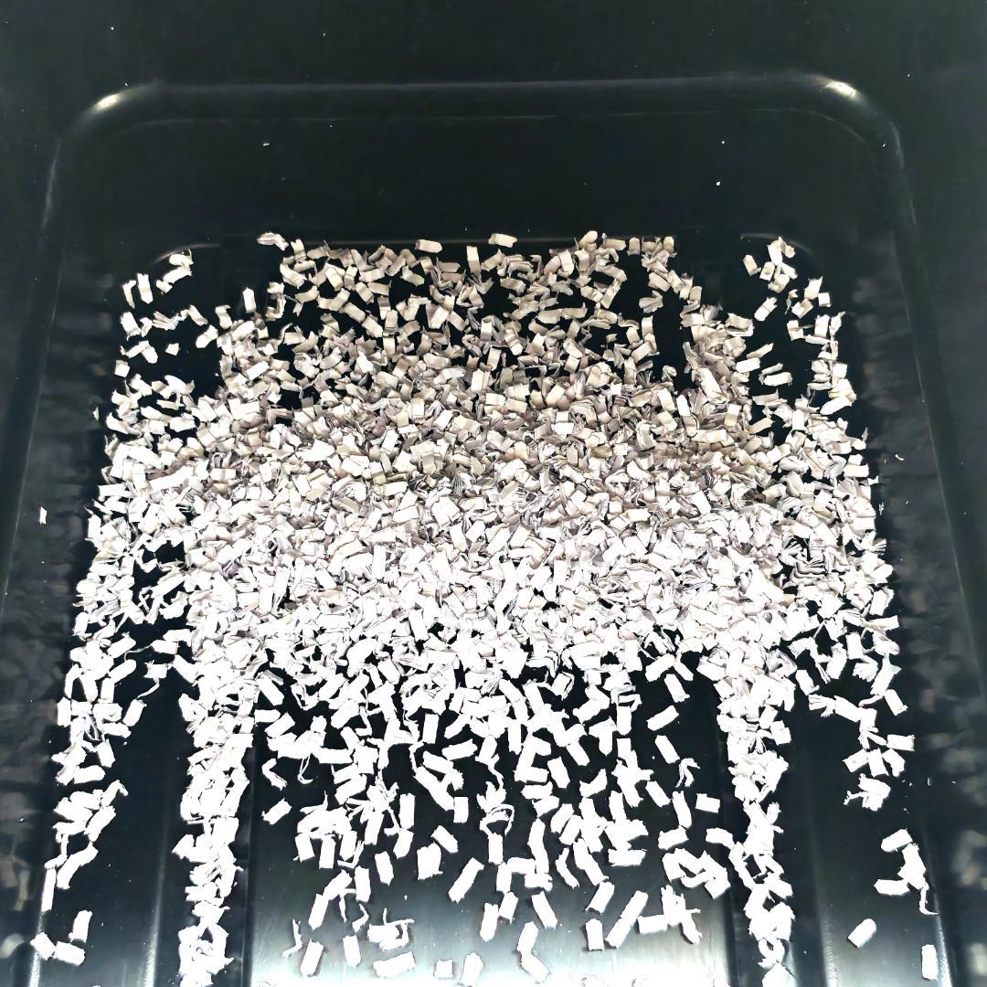 SANWA SUPPLY オートフィードシュレッダー 400-PSD052