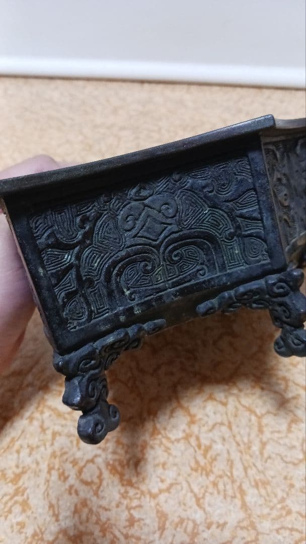 時代金工師　二代　村田整珉　木村渡雲　銅製扇面形花入　在銘　渡雲斎鋳　花器　箱付