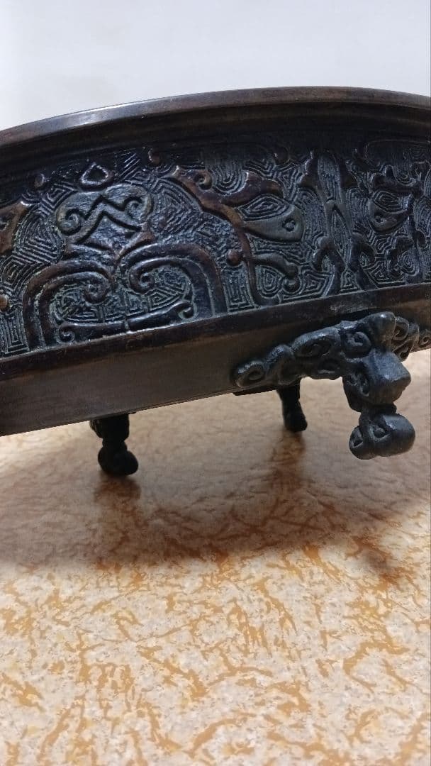 時代金工師　二代　村田整珉　木村渡雲　銅製扇面形花入　在銘　渡雲斎鋳　花器　箱付