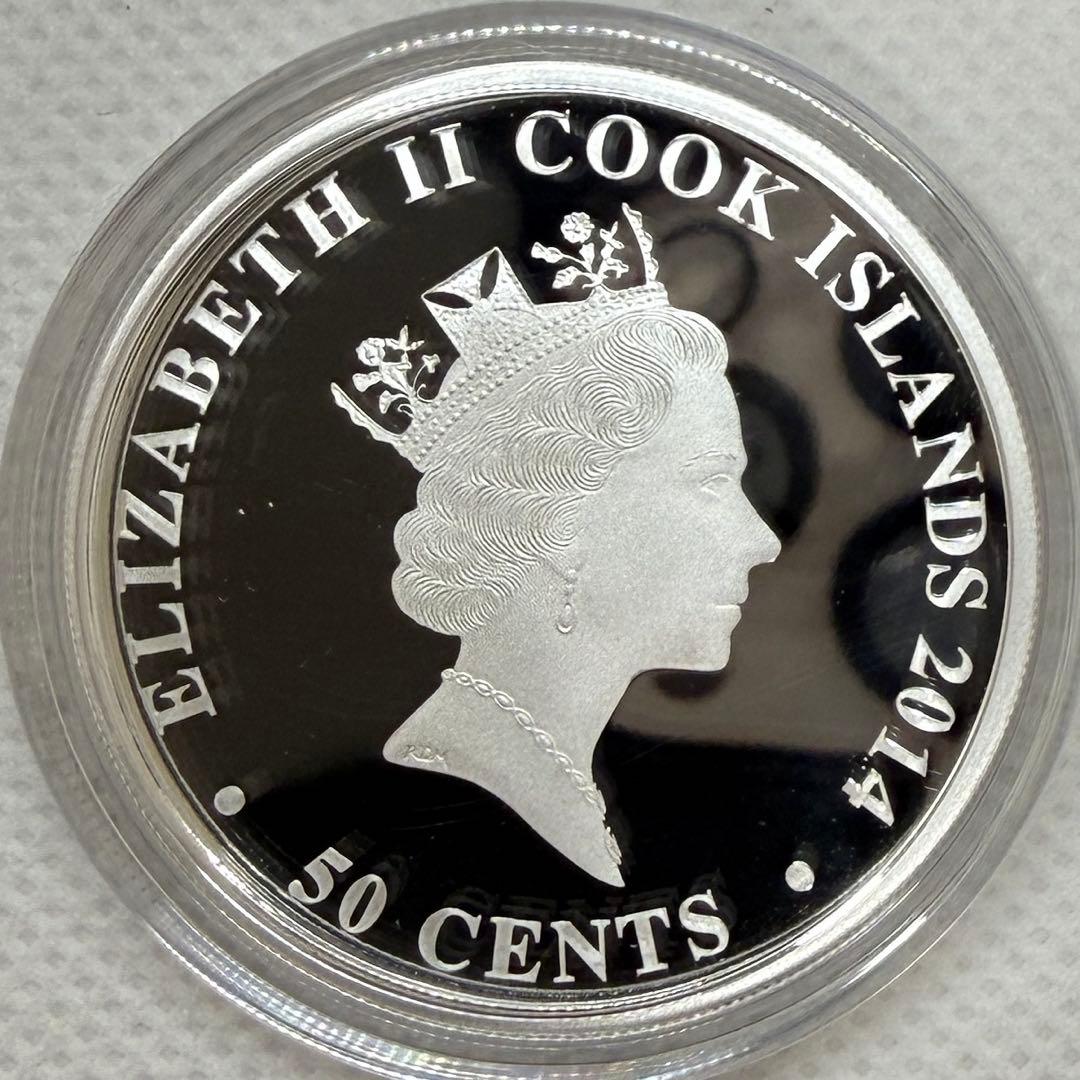 オーストラリアパース造幣局製　クック諸島1/2オンス銀貨　ミドルエリザベス 午年