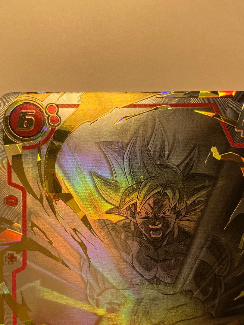 孫悟空 身勝手の極意 極 スーパーパラレル