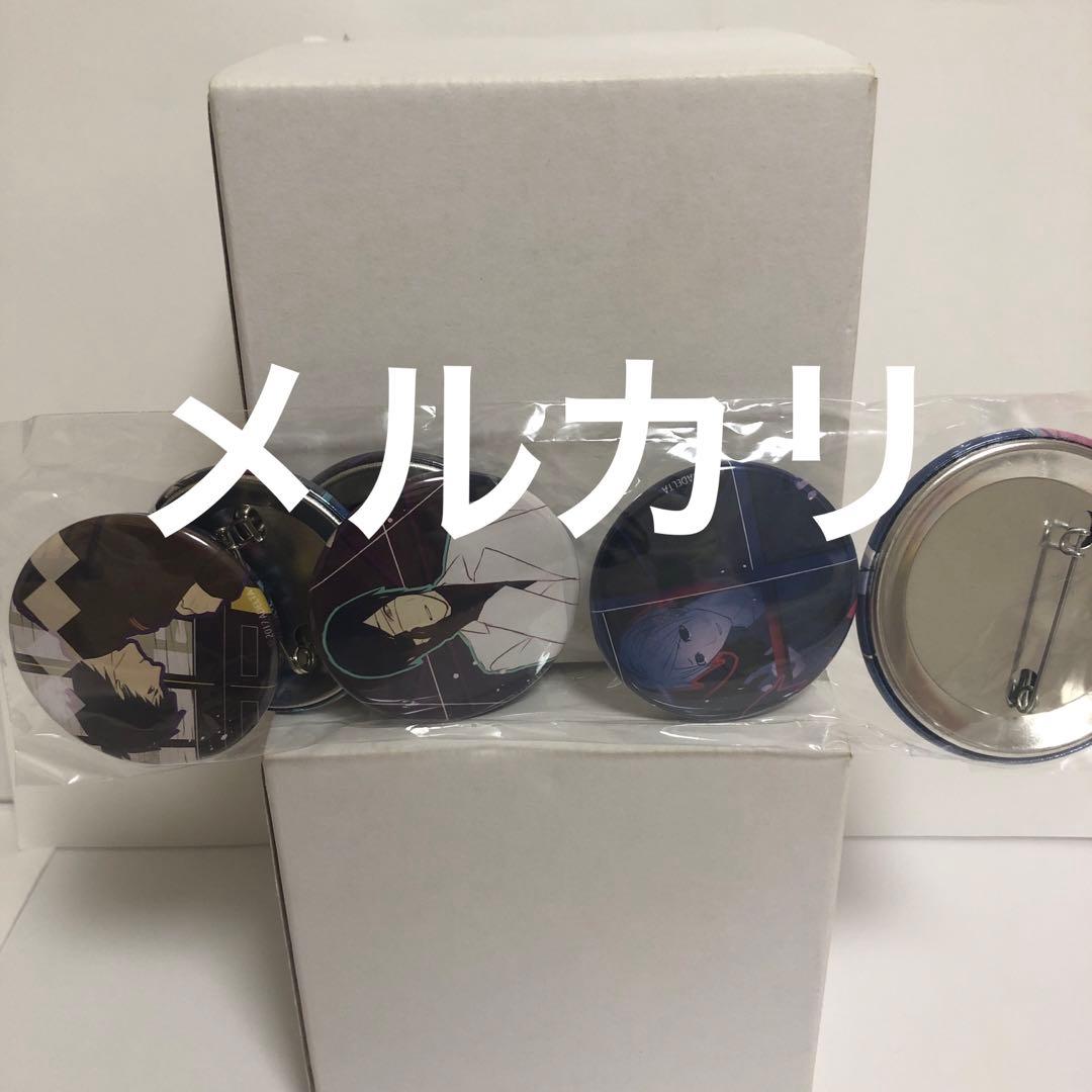 古書店街の橋姫 増補版　缶バッジ　ステラワースオリジナル特典