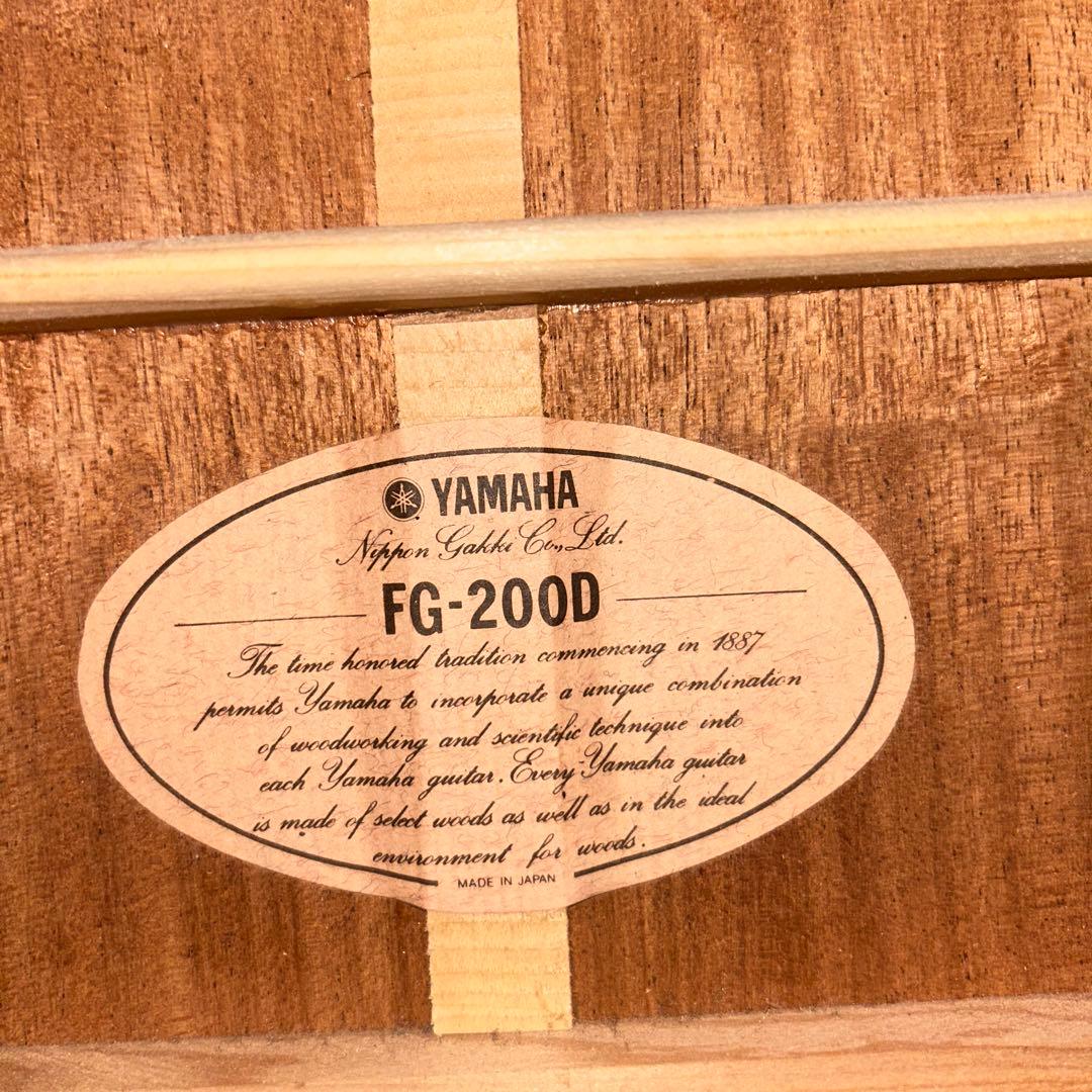 大幅値下げ YAMAHA アコースティックギター ナチュラル