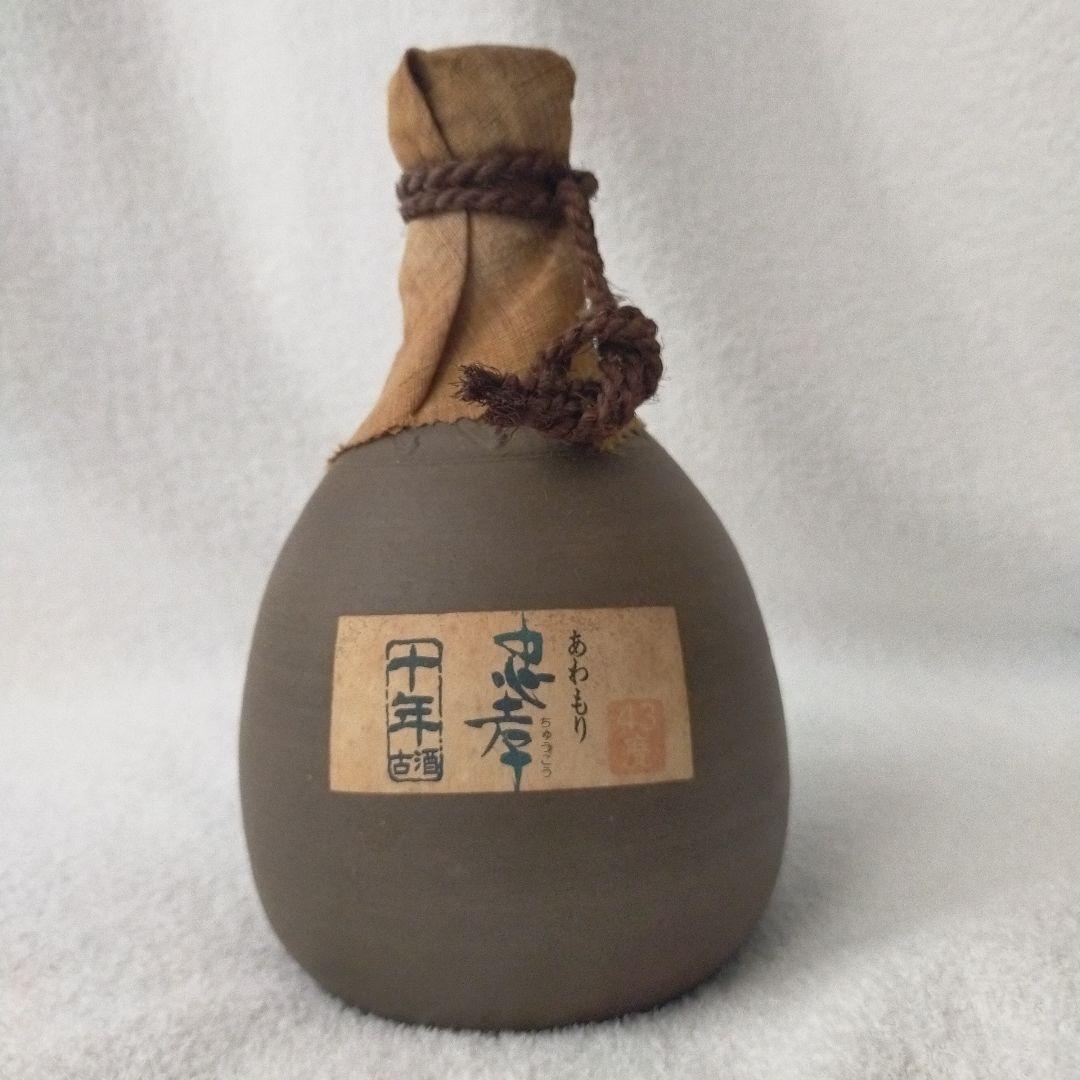 【未開封】泡盛忠孝　３０年を経過した十年古酒