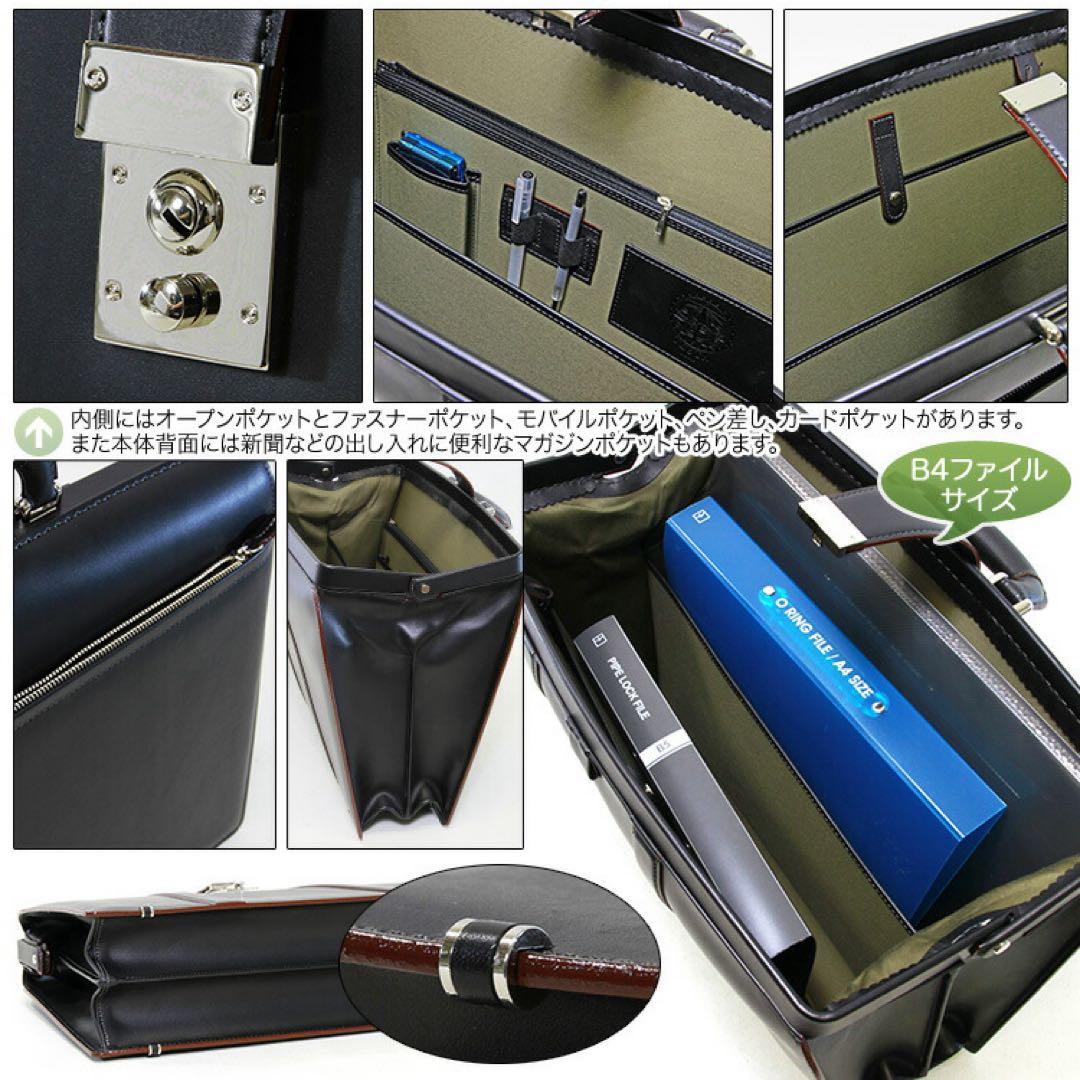 TESTA UOMO テスタ　ダレスバッグ　ブラック