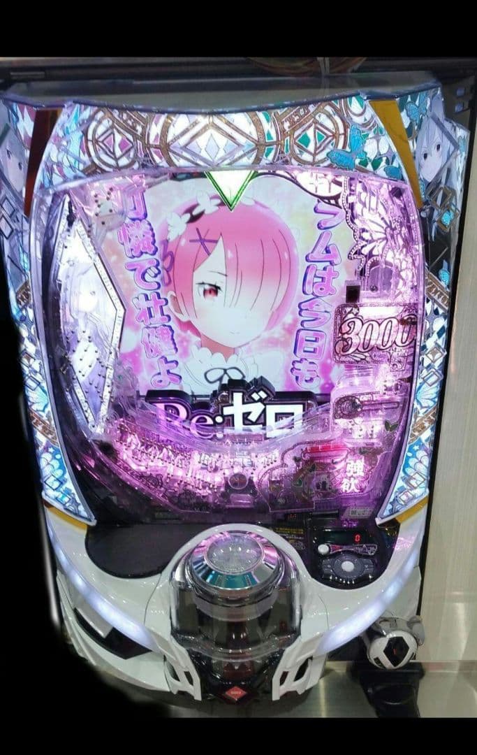 パチンコ実機 Re:ゼロから始める異世界season2 リゼロ スマパチ㉑