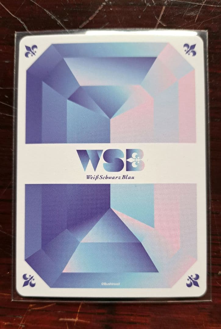 ヴァイスシュヴァルツ　ブラウ　ヒプノシスマイク　碧棺左馬刻　SSP プロモ