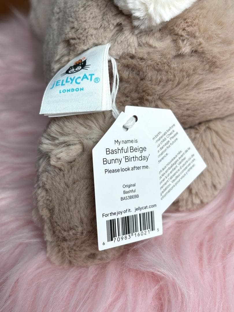 新品　ジェリーキャット　バシュフルバニーベージュ　誕生日ケーキ　ぬいぐるみ　袋付