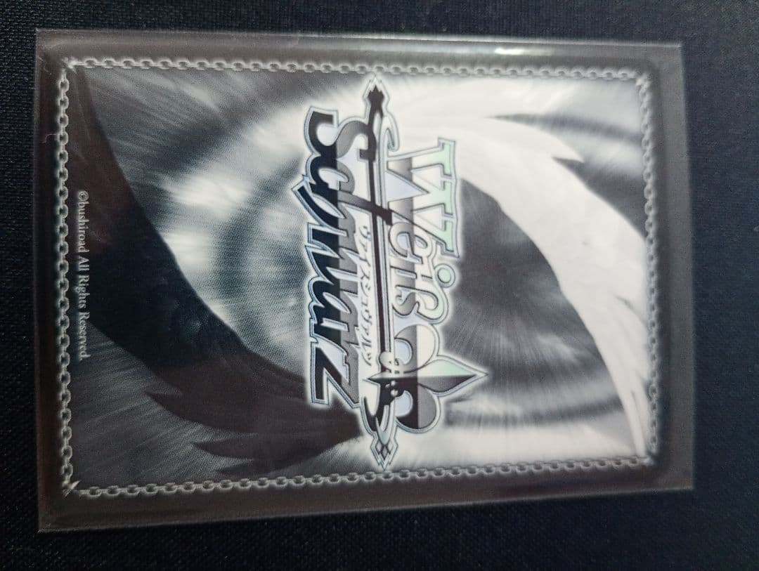 ヴァイスシュヴァルツ　竜魔人　ミリム　sp