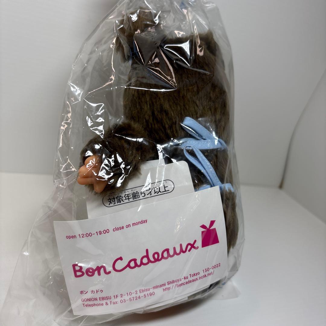 新品 2019年発売 ボン カドゥ クマ モンチッチ 3058