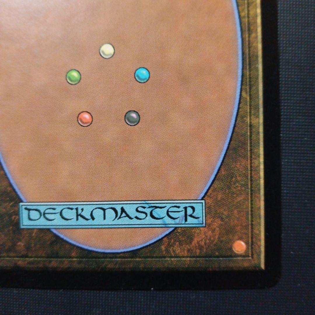 溢れかえる岸辺　Flooded Strand　ONS