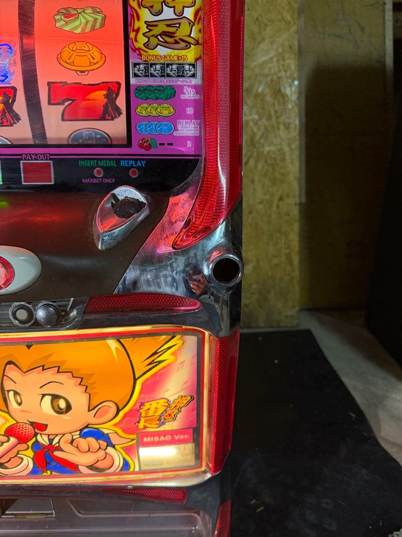 【送料込】　●押忍！番長 パチスロ　実機　ジャンク