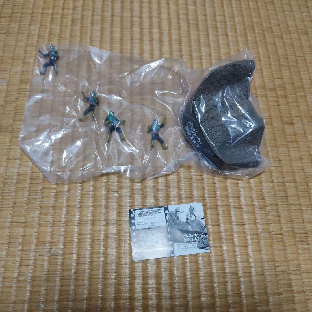 ライダー昭和名鑑　コンプリートセット　BANDAI