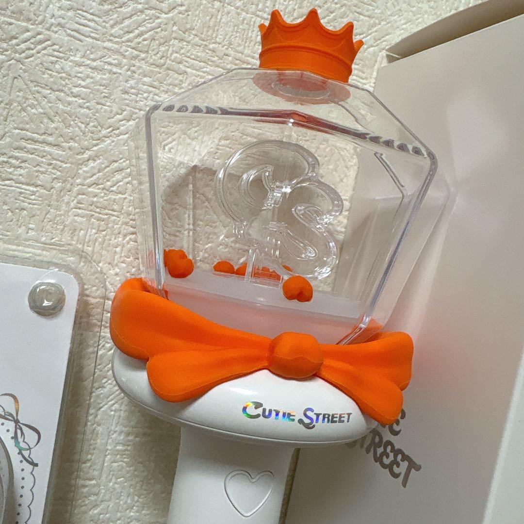 CUTIE STREET 公式 ペンライト 川本笑瑠 カスタムパーツ セット