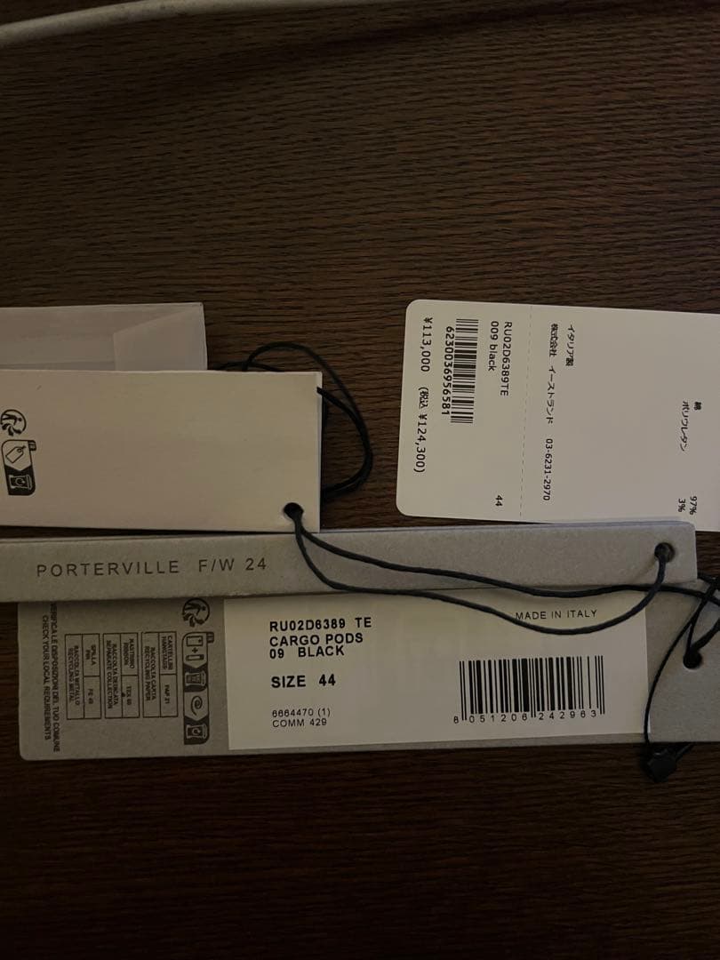 リックオウエンス　カーゴハーフパンツ