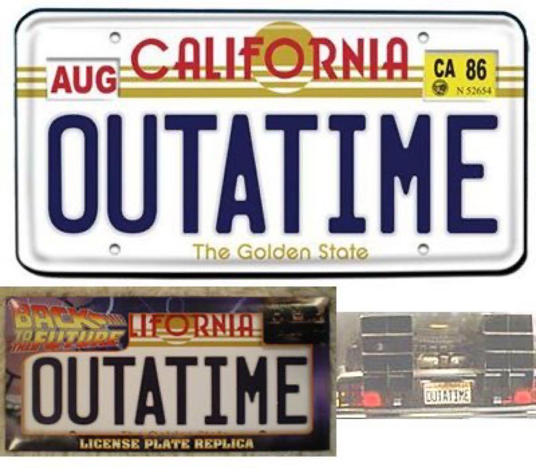 バック・トゥ・ザ・フューチャー　デロリアン ライセンスプレート　レプリカ