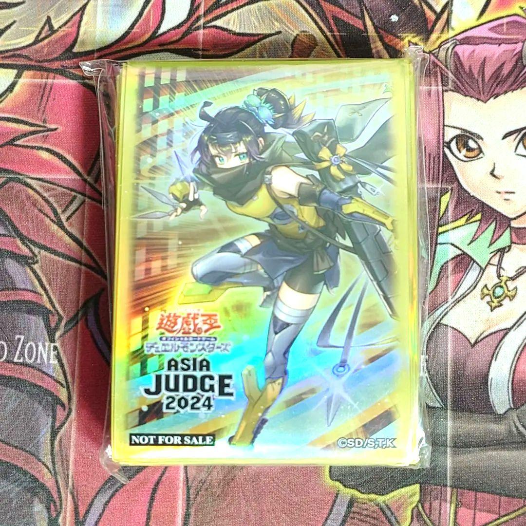 【希少・未開封】遊戯王 公式 S：Pリトルナイト 2024 JUDGE スリーブ