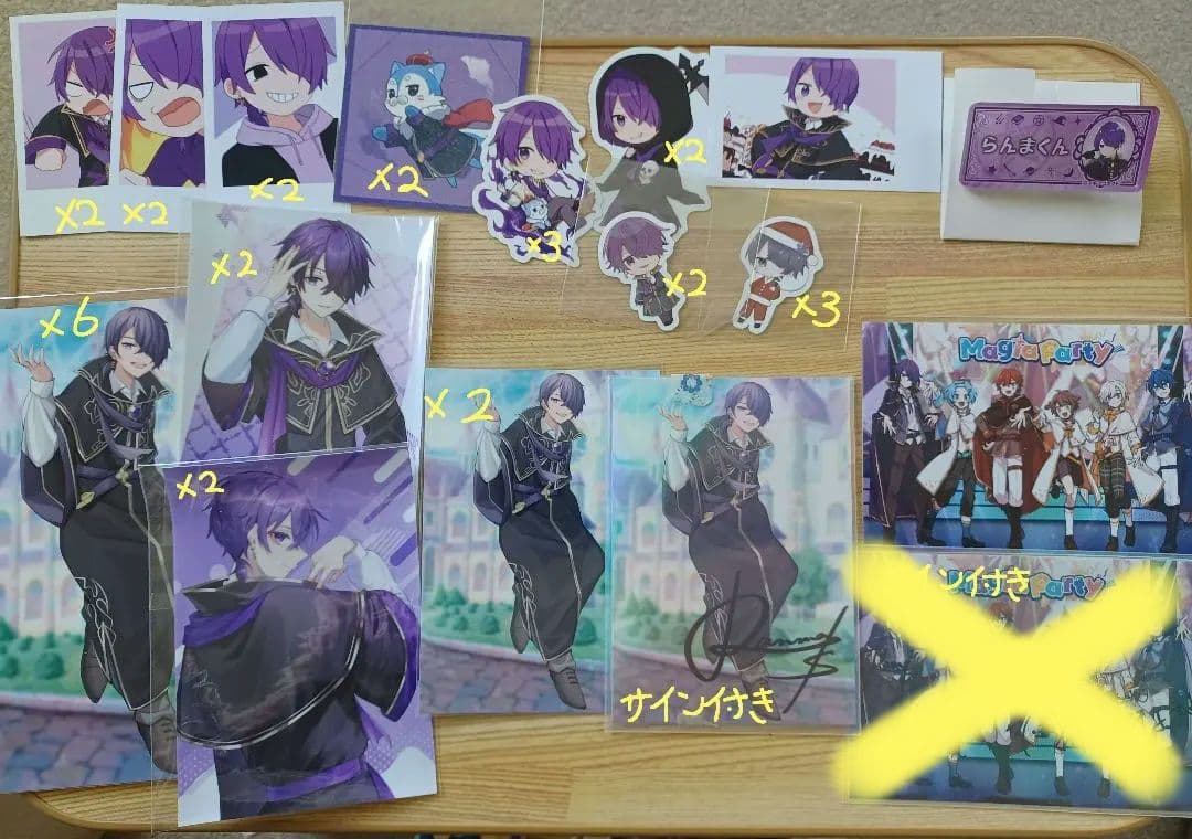 まぎすと らんまくん バラ売り️⭕️ メンバーサイン付き