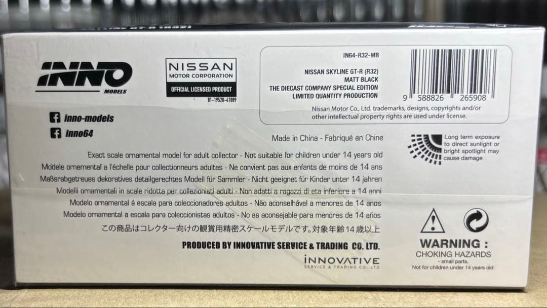 INNO64 日産 スカイライン GT-R R32 マットブラック