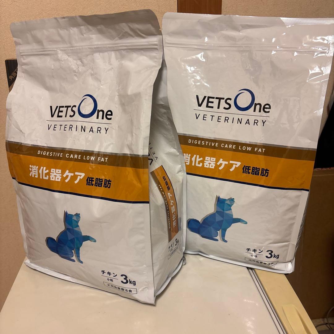 VETS One 消化器ケア 低脂肪 3kg✖️2個
