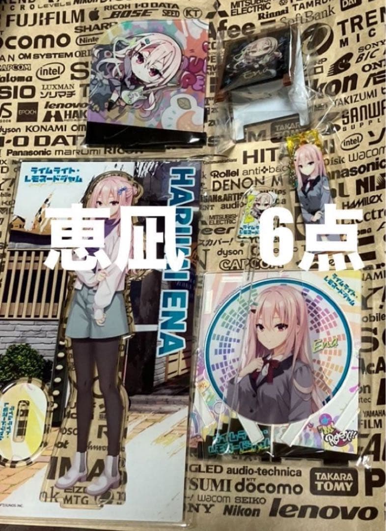 ゆずソフト ライムライトレモネードジャム コラボカフェ 限定　恵凪　計6点