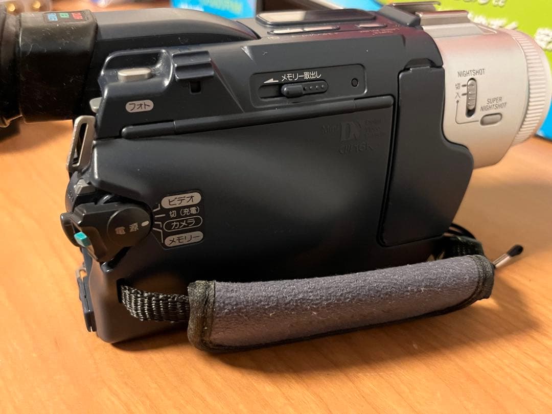 SONY miniDV HANDYCAM DCR-TRV107K 三脚スタンド