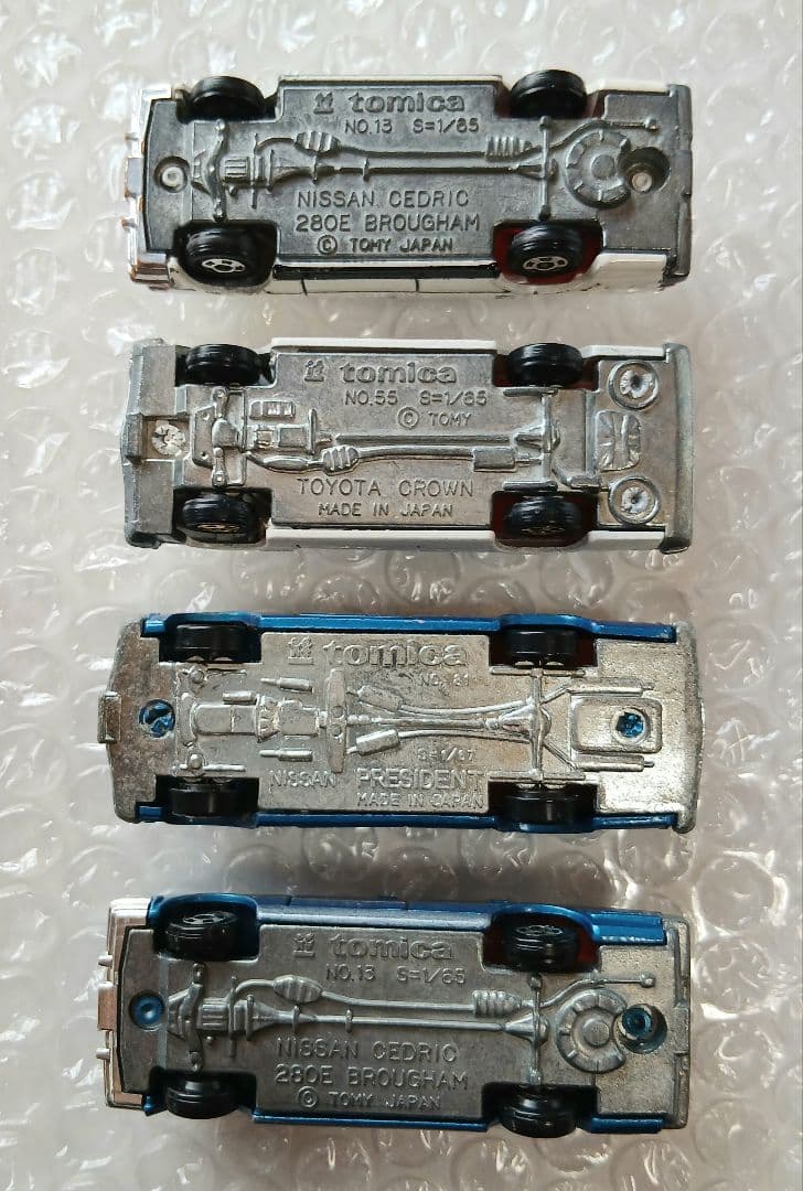 トミカ 日本製ミニカー ハイソカー 8台セット 昭和レトロ 当時物 希少 貴重