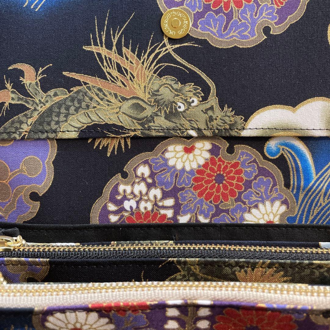 肝っ玉母さん　長財布　やりくり財布　ハンドメイド