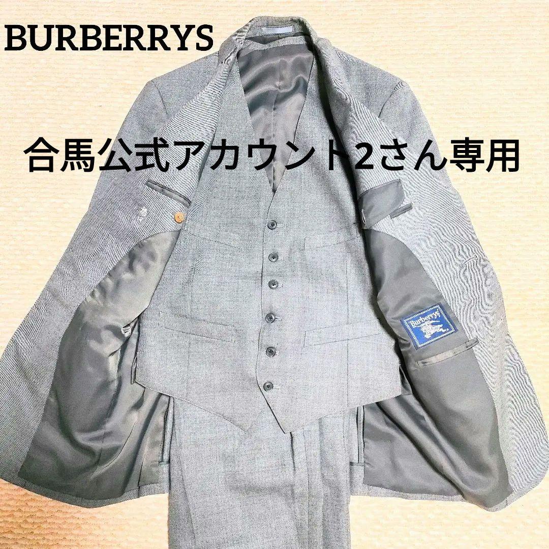 合馬公式アカウント2さん専用