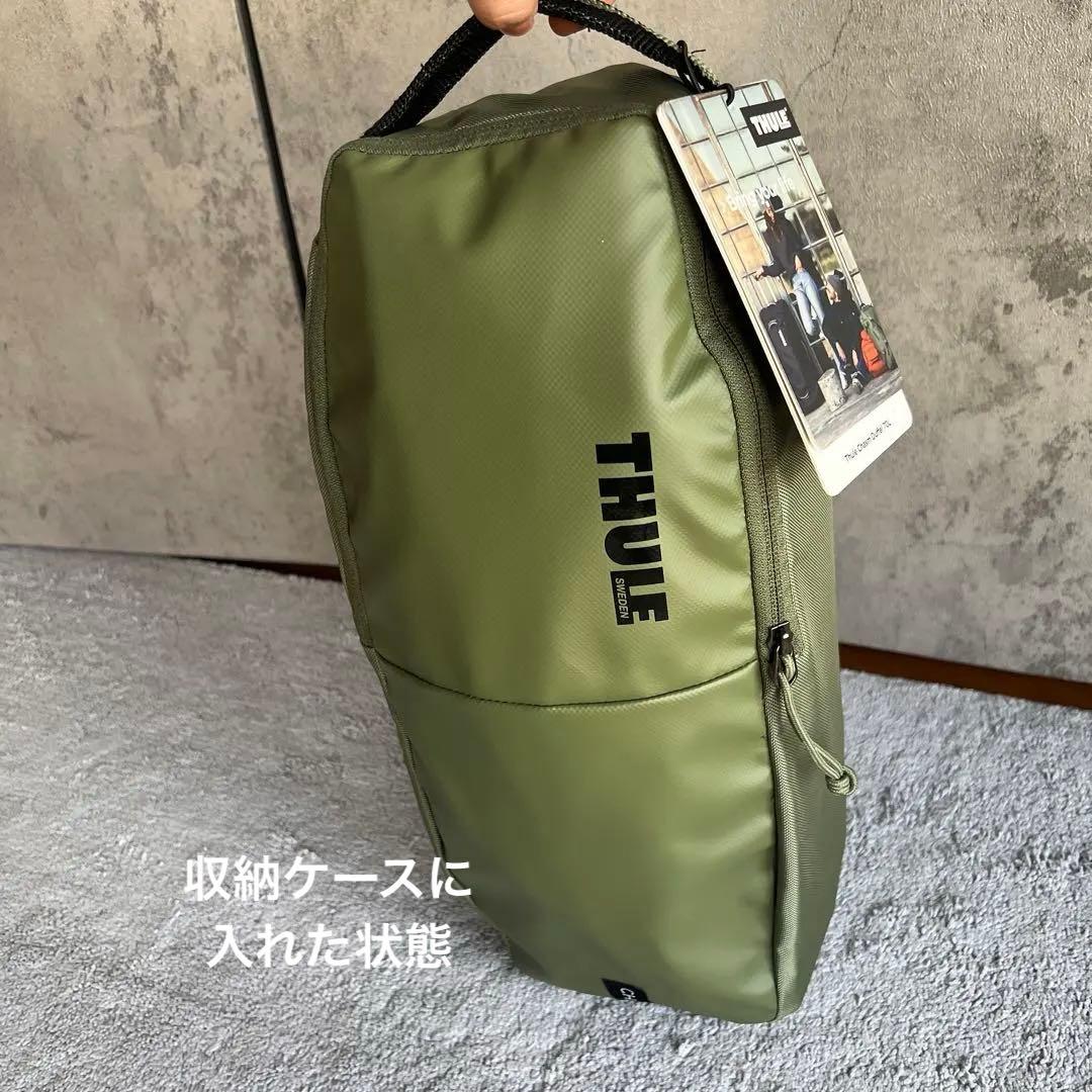 新品未使用　THULE ボストンバッグ オリーブグリーン
